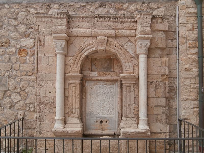 File:Idomeneas fountain 4050559.JPG