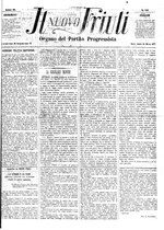 Thumbnail for File:Il Nuovo Friuli - organo Partito progressista 73 (1877) (IA IlNuovoFriuli-73-1877).pdf