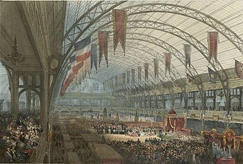 パリ万国博覧会 (1855年) - Wikipedia