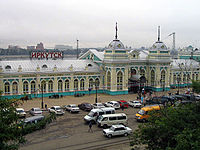 Estación de Irkutsk-Passazhírskiy