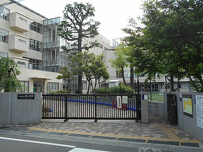 目黒区立 碑小学校への交通機関を使った移動方法