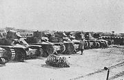 Italian tanks captured Agordat