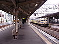 West Japan Railway Kure Line Kure Station Platform