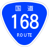Japanese National Route Sign 0168.svg