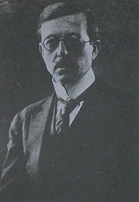 Joaquín Frenguelli.jpg
