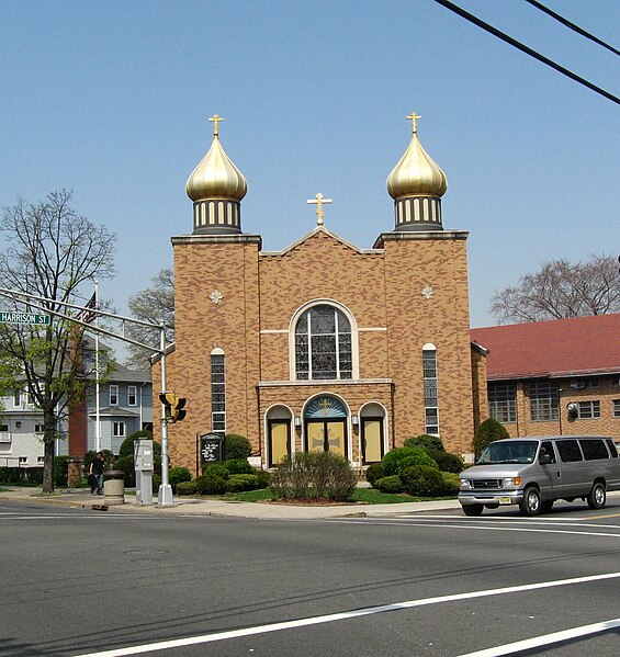 St. John the Baptist Russian Orthodox Church on Lexington Avenue, built in 1959–1960