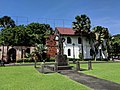 Thumbnail for Rizal Shrine (Intramuros)