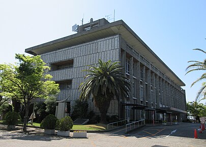 Kaizuka CIty Hall Kaizuka City Hall.jpg