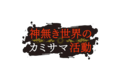 2023年3月11日 (六) 17:59版本的缩略图