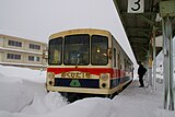 Dieseltriebwagen der Kamioka-Linie (2006)