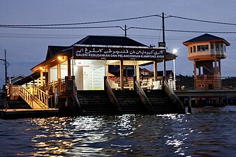 Galeria Kultury i Turystyki w Kampong Ayer (ang. Kampong Ayer Cultural and Tourism Gallery) (2023)