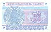 Kazakhstan-1993-Bill-0.02-Reverse.jpg