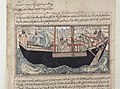 Noah's ark depicted in a 14th-century manuscript of Rashid al-Din's world history, the Jami' al-tawarikh