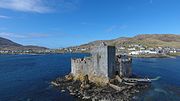 Thumbnail for Kisimul Castle