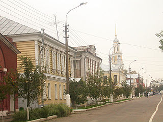 Kolomna City in Moscow Oblast, Russia