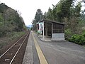 Vignette pour Gare de Kabutoyama