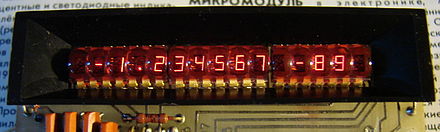 Early calculator light-emitting diode (LED) display from the 1970s (USSR)