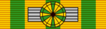 LUX Order of the Oak Crown - Commander BAR.png