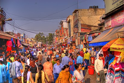 How to get to Lajpat Nagar Central Market with public transit - About the place