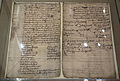 Land deed, May 31, 1664, Willem Hoffmeyer purchase of 3 islands in the Hudson River near Troy from three native Mahicans - Albany Institute of History and Art - DSC07971.JPG