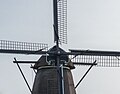 Langweer. Sweachmermolen Boarnsweachsterdyk 3.