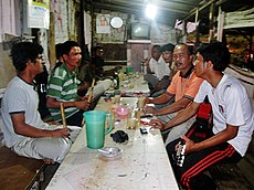 Lapo Tuak, Bataknese warung which served Tuak, an alcoholic palm wine Lapo Tuak.jpg