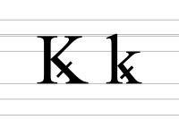 Latin letter K with diagonal stroke