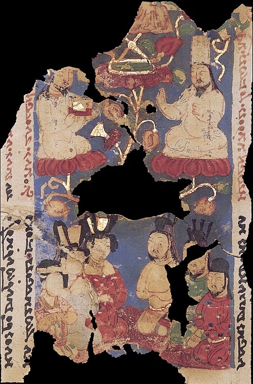 Fragment from a Manichaean text depicting a "Sermon Scene" in the Uyghur-Manichaean style
