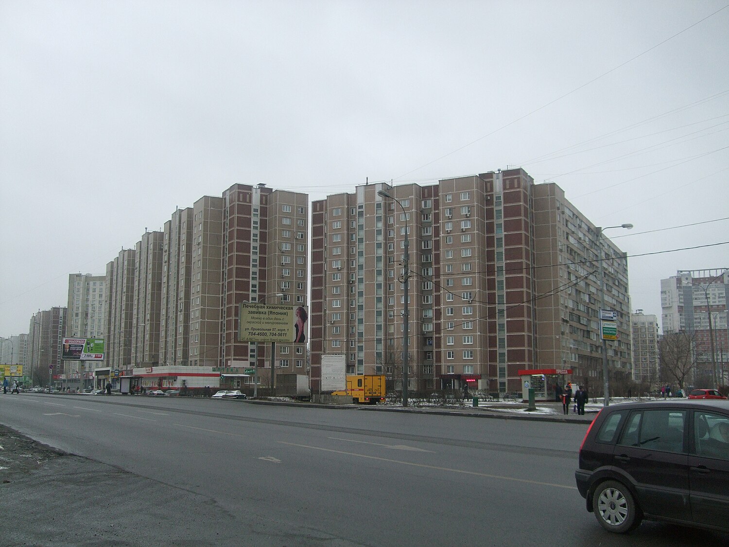 Лермонтовский проспект (Москва) - Wikiwand