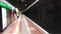 Les Corts (métro de Barcelone)