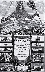 корицата на оригинала от 1651 г.