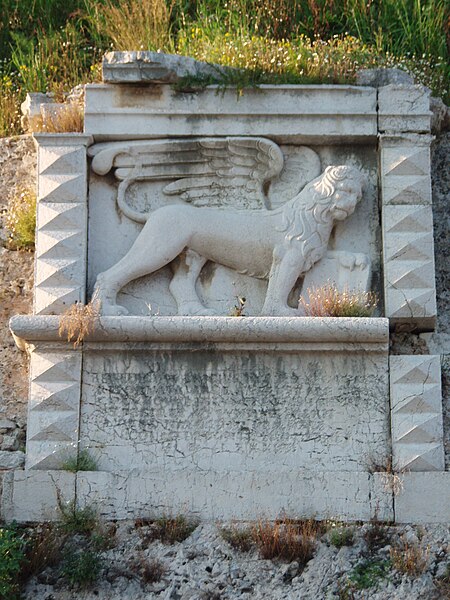 The Lion of St. Mark, symbol of the Venetian Republic, at the New Fortress of Corfu, the longest-held of Venice's overseas possessions.