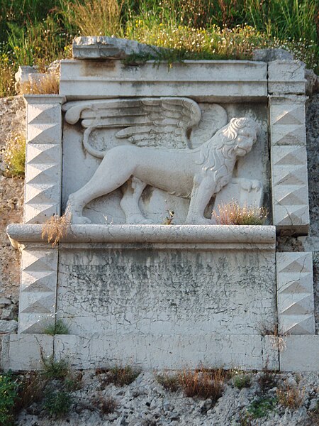 File:Lion St Mark Corfu.jpg