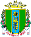 Wappen von Liubashivskyi Raion