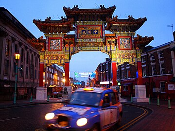 Gate of Chinatown, Liverpool England, is the largest multiple-span arch outside of China, in the oldest Chinese community in Europe
