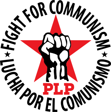 Logo PLP.svg