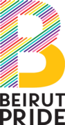 Logo of Beirut Pride.png