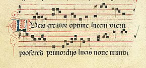 A 14th-century manuscript of Lucis Creator Optime Lucis Creator Optime 14th C.jpg