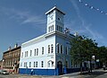 Mechanics Institute, Lurgan, Co. Armagh, Ireland.