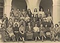 Année scolaire 1956-57 - classe de 1ère AB1 latin-grec