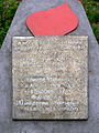 Плита на пам’ятнику на честь воїнів-прикордонників 10-ї застави