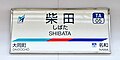 2022年7月26日 (二) 12:43版本的缩略图