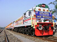WDM-2 ist in Bangladesch als Class 6400 bekannt