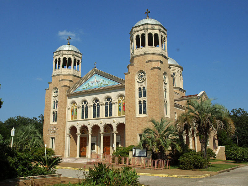 File:Malbis Memorial Church Sept 2012 02.jpg