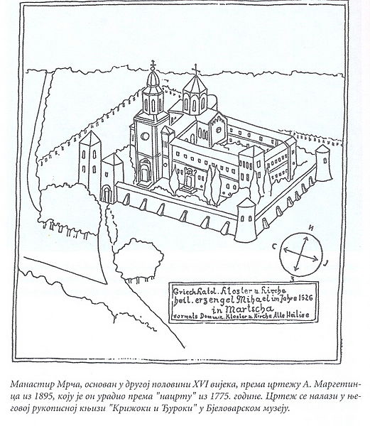 Archivo:Marča Monastery.jpg