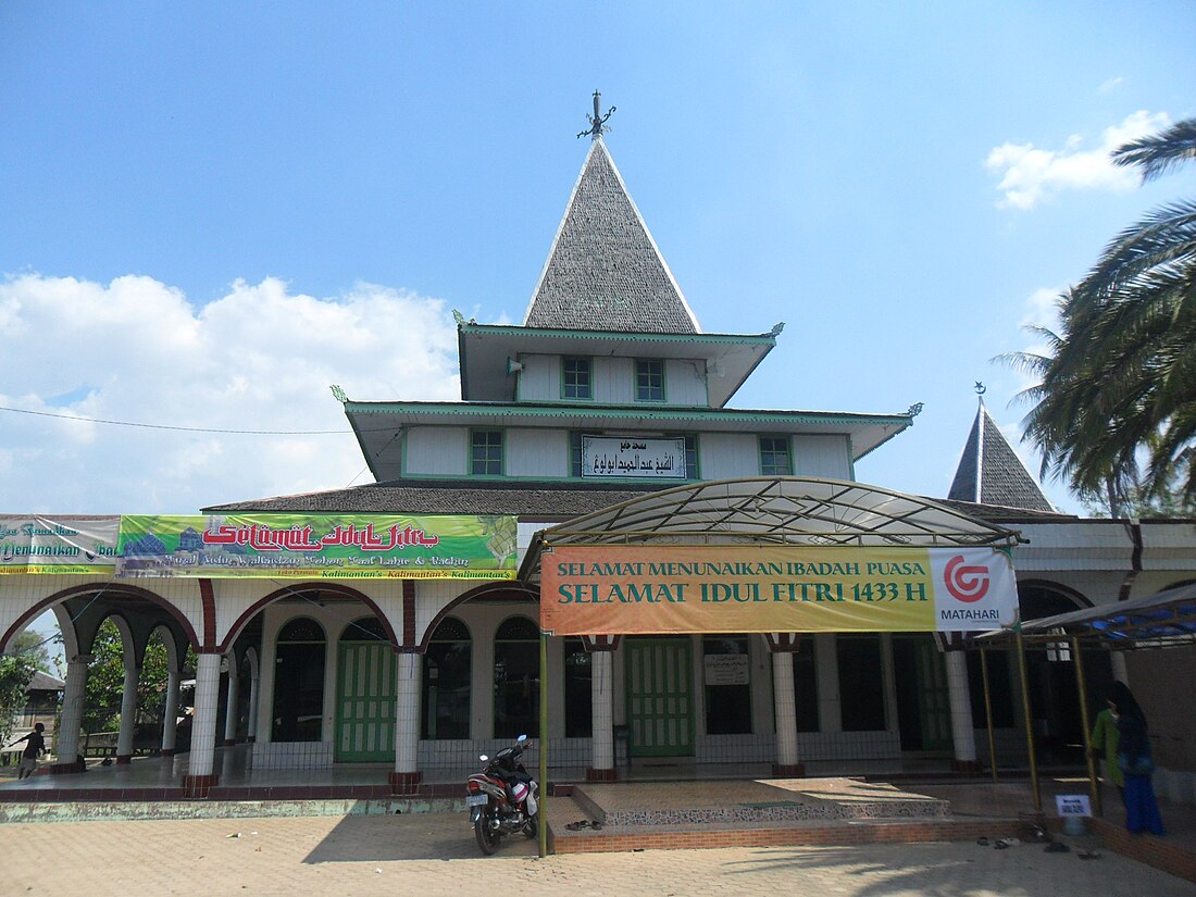 Masjid Jami Syekh Abdul Hamid Abulung