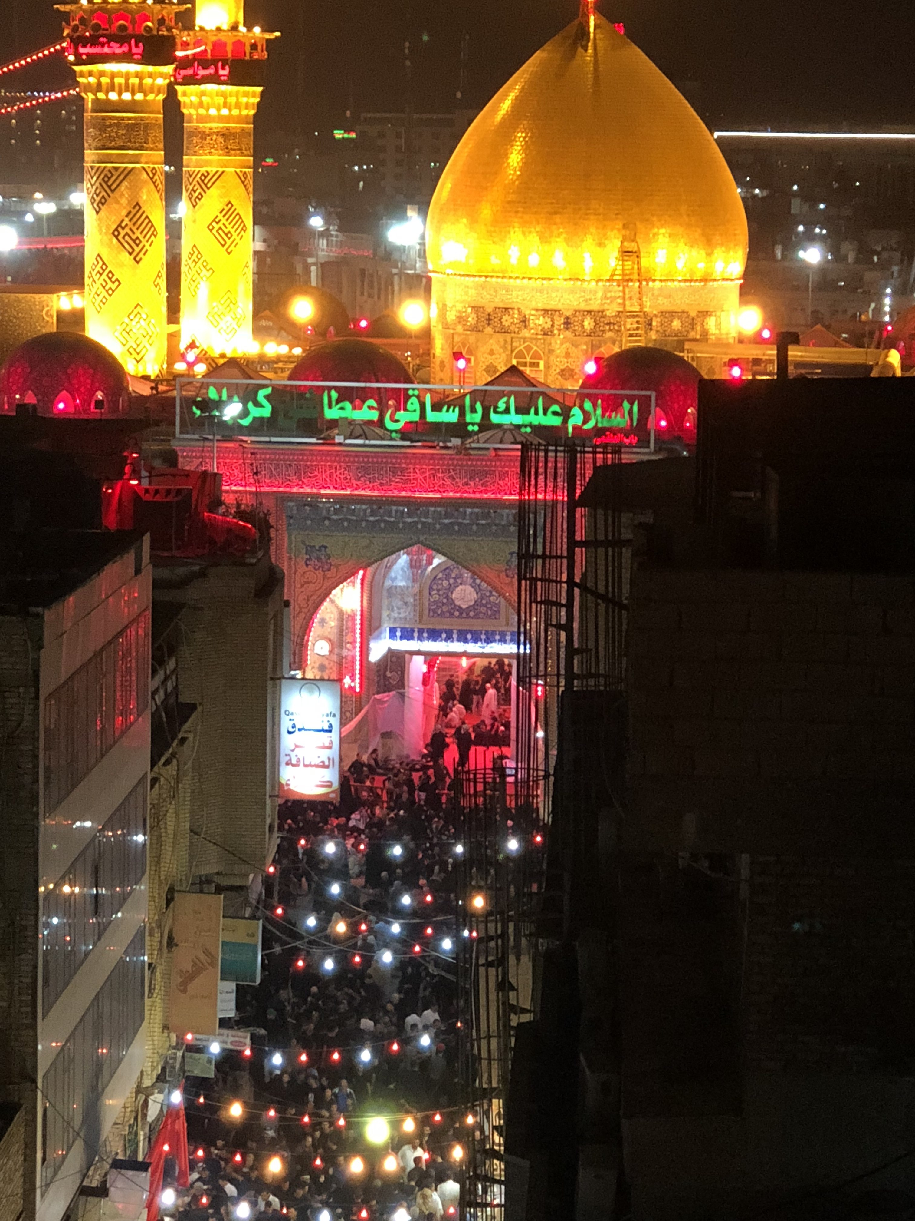 hazrat abbas shrine