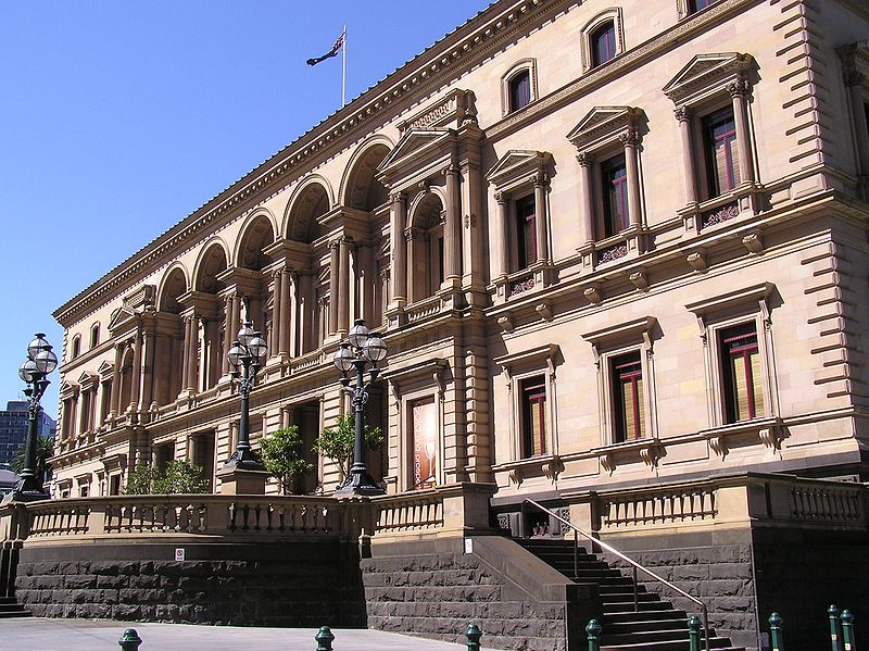 File:Melbourne Old Treasure House.jpg