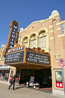 Michigan theater (Ann Arbor) 3.jpg