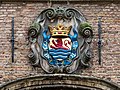 * Nomination Coat of arms above the gate to Koorkerhof in Middelburg, Zeeland, Netherlands --XRay 04:29, 9 January 2023 (UTC) * Promotion  Support Good quality. --Rjcastillo 04:48, 9 January 2023 (UTC)  Support Good quality. --Wasiul Bahar 16:08, 9 January 2023 (UTC)